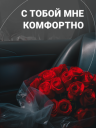 Подборка на 14 февраля: поздравления от брендов и агентств с Днем святого Валентина