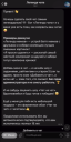 Сладкие картины Эрмитажа и розовые очки: подборка активаций