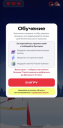 Сладкие картины Эрмитажа и розовые очки: подборка активаций