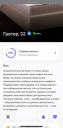 Худи из «Авось», прямые намеки и богатырский маркетинг: подборка активаций в феврале